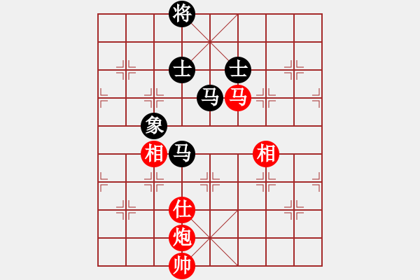 象棋棋譜圖片：廣東御圣隊(duì) 呂欽 和 廈門象嶼隊(duì) 苗利明 - 步數(shù)：180 