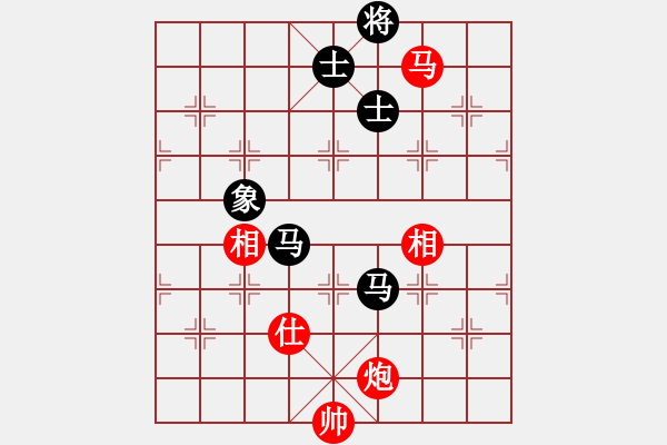 象棋棋譜圖片：廣東御圣隊(duì) 呂欽 和 廈門象嶼隊(duì) 苗利明 - 步數(shù)：190 