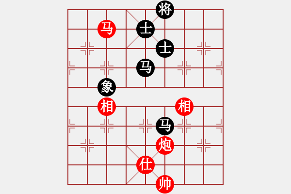 象棋棋譜圖片：廣東御圣隊(duì) 呂欽 和 廈門象嶼隊(duì) 苗利明 - 步數(shù)：200 