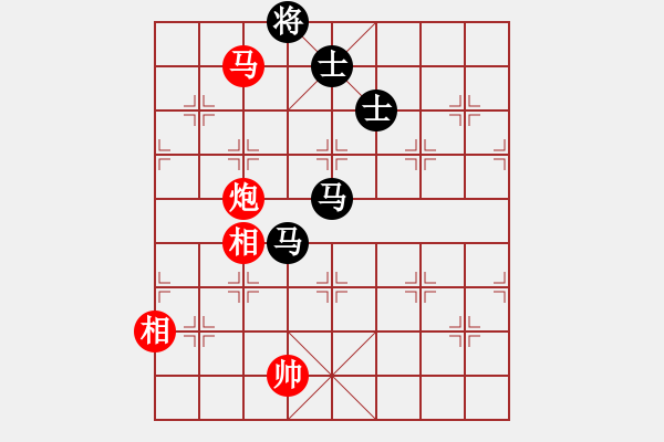 象棋棋譜圖片：廣東御圣隊(duì) 呂欽 和 廈門象嶼隊(duì) 苗利明 - 步數(shù)：220 