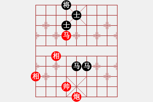 象棋棋譜圖片：廣東御圣隊(duì) 呂欽 和 廈門象嶼隊(duì) 苗利明 - 步數(shù)：230 