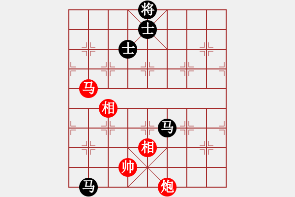 象棋棋譜圖片：廣東御圣隊(duì) 呂欽 和 廈門象嶼隊(duì) 苗利明 - 步數(shù)：240 