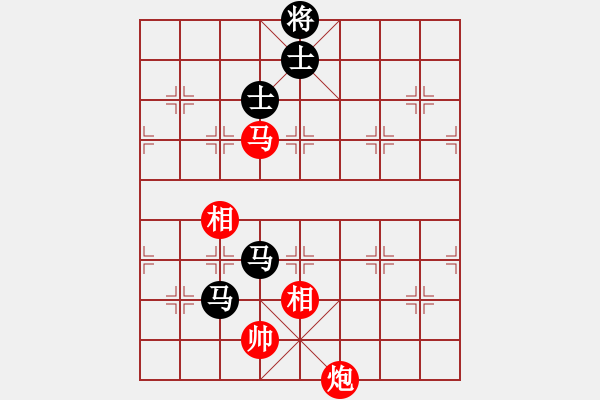 象棋棋譜圖片：廣東御圣隊(duì) 呂欽 和 廈門象嶼隊(duì) 苗利明 - 步數(shù)：250 