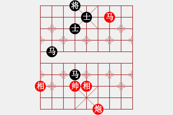 象棋棋譜圖片：廣東御圣隊(duì) 呂欽 和 廈門象嶼隊(duì) 苗利明 - 步數(shù)：260 