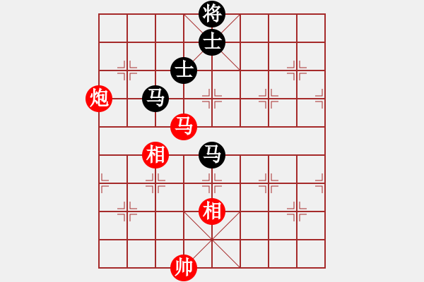 象棋棋譜圖片：廣東御圣隊(duì) 呂欽 和 廈門象嶼隊(duì) 苗利明 - 步數(shù)：290 