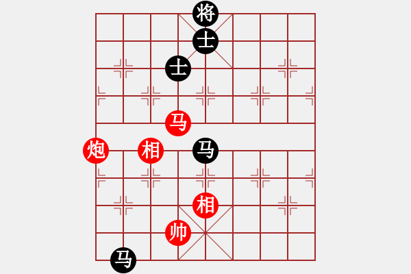 象棋棋譜圖片：廣東御圣隊(duì) 呂欽 和 廈門象嶼隊(duì) 苗利明 - 步數(shù)：300 