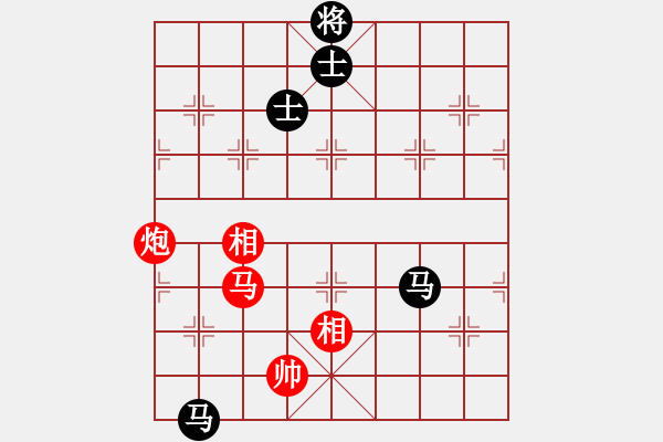 象棋棋譜圖片：廣東御圣隊(duì) 呂欽 和 廈門象嶼隊(duì) 苗利明 - 步數(shù)：310 