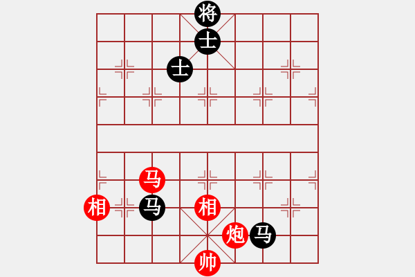 象棋棋譜圖片：廣東御圣隊(duì) 呂欽 和 廈門象嶼隊(duì) 苗利明 - 步數(shù)：320 