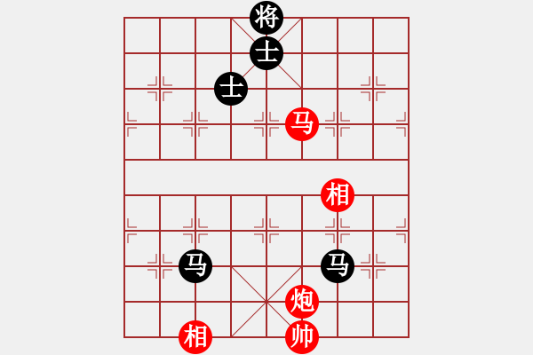 象棋棋譜圖片：廣東御圣隊(duì) 呂欽 和 廈門象嶼隊(duì) 苗利明 - 步數(shù)：330 