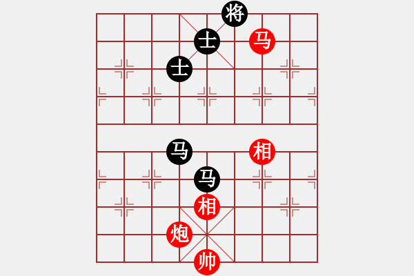 象棋棋譜圖片：廣東御圣隊(duì) 呂欽 和 廈門象嶼隊(duì) 苗利明 - 步數(shù)：340 