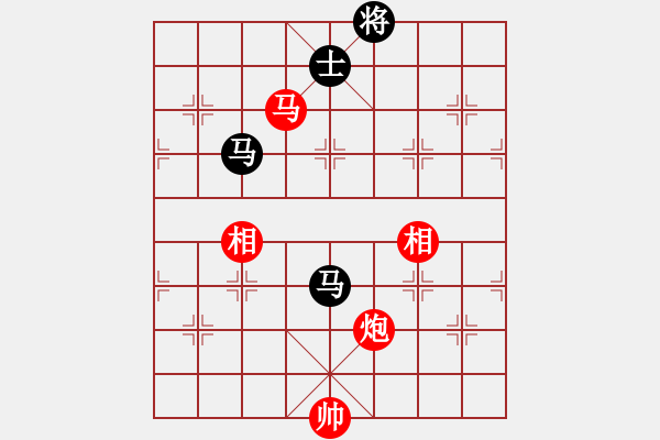 象棋棋譜圖片：廣東御圣隊(duì) 呂欽 和 廈門象嶼隊(duì) 苗利明 - 步數(shù)：350 