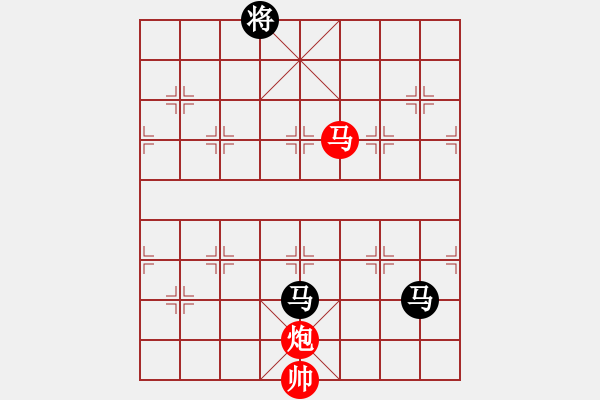 象棋棋譜圖片：廣東御圣隊(duì) 呂欽 和 廈門象嶼隊(duì) 苗利明 - 步數(shù)：370 