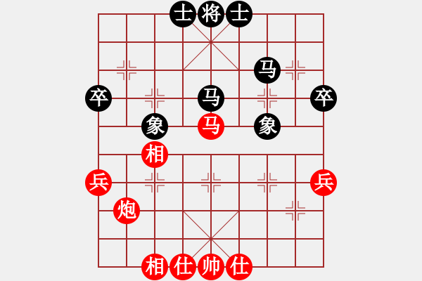 象棋棋譜圖片：廣東御圣隊(duì) 呂欽 和 廈門象嶼隊(duì) 苗利明 - 步數(shù)：50 