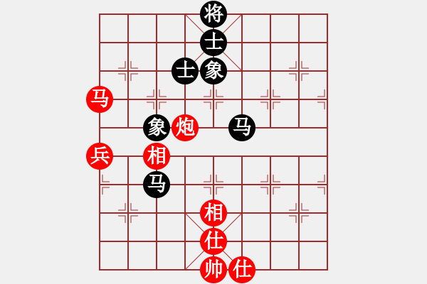 象棋棋譜圖片：廣東御圣隊(duì) 呂欽 和 廈門象嶼隊(duì) 苗利明 - 步數(shù)：90 