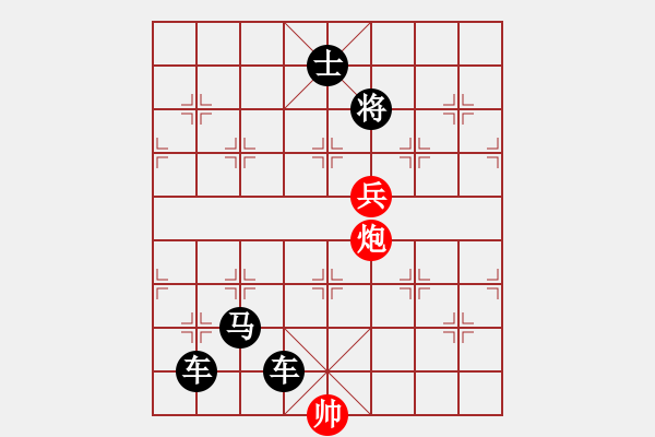 象棋棋譜圖片：獨(dú)釣寒江雪 - 步數(shù)：31 