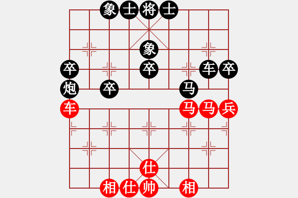 象棋棋譜圖片：善書者[1806001262] -VS- 八嘎喇叭奧[2823468700] - 步數(shù)：50 