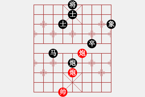 象棋棋譜圖片：孟辰 先負(fù) 才溢 - 步數(shù)：140 