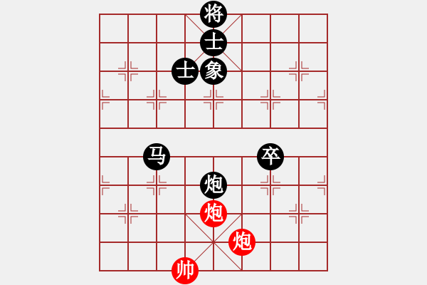 象棋棋譜圖片：孟辰 先負(fù) 才溢 - 步數(shù)：150 