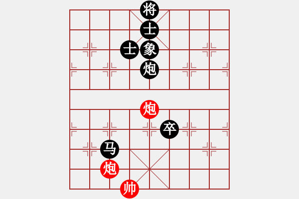 象棋棋譜圖片：孟辰 先負(fù) 才溢 - 步數(shù)：160 