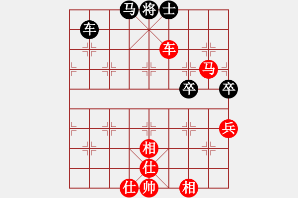 象棋棋譜圖片：[快14]浩軒爺 先和 [快14]王金旗 - 步數(shù)：100 