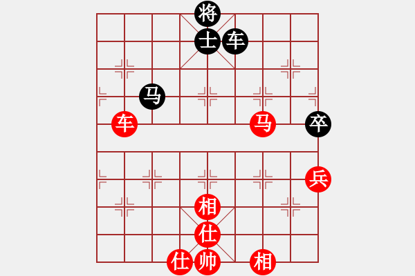 象棋棋譜圖片：[快14]浩軒爺 先和 [快14]王金旗 - 步數(shù)：110 