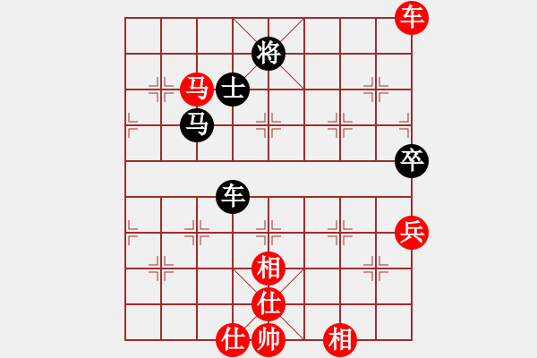 象棋棋譜圖片：[快14]浩軒爺 先和 [快14]王金旗 - 步數(shù)：120 