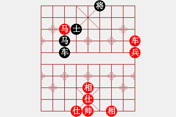 象棋棋譜圖片：[快14]浩軒爺 先和 [快14]王金旗 - 步數(shù)：130 