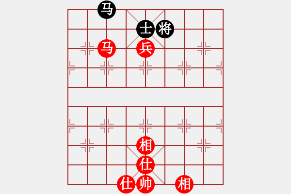 象棋棋譜圖片：[快14]浩軒爺 先和 [快14]王金旗 - 步數(shù)：150 