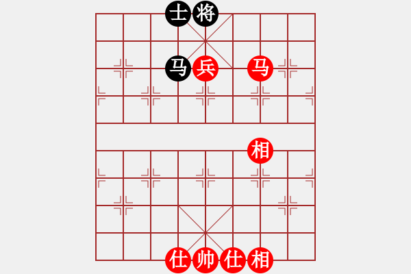 象棋棋譜圖片：[快14]浩軒爺 先和 [快14]王金旗 - 步數(shù)：170 