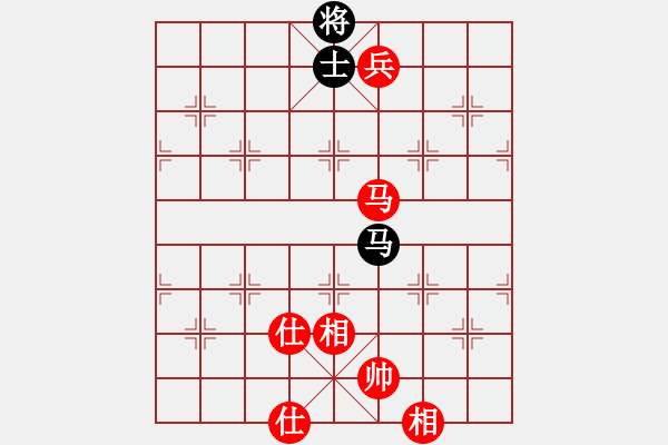 象棋棋譜圖片：[快14]浩軒爺 先和 [快14]王金旗 - 步數(shù)：190 