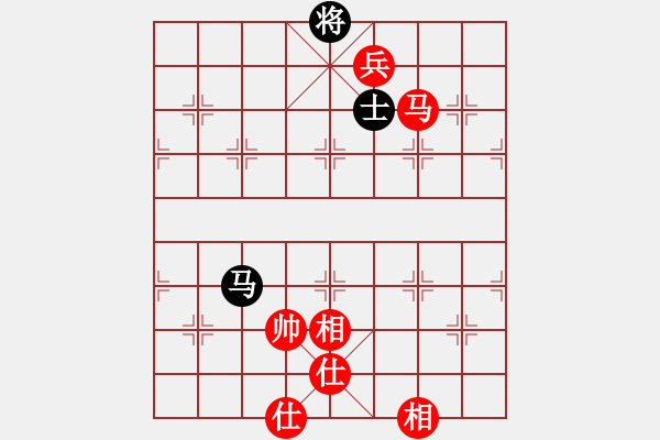 象棋棋譜圖片：[快14]浩軒爺 先和 [快14]王金旗 - 步數(shù)：200 