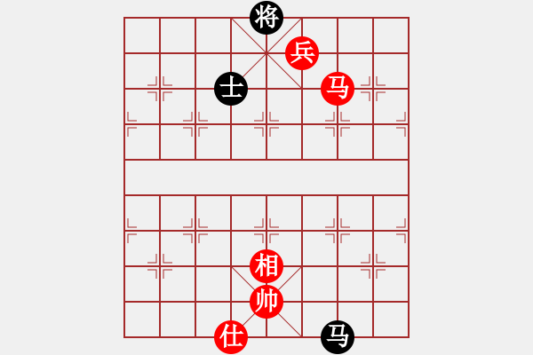 象棋棋譜圖片：[快14]浩軒爺 先和 [快14]王金旗 - 步數(shù)：210 