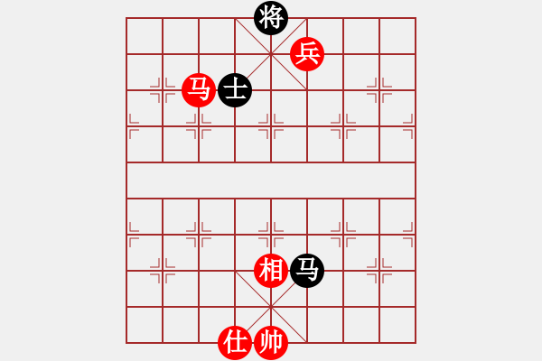 象棋棋譜圖片：[快14]浩軒爺 先和 [快14]王金旗 - 步數(shù)：220 