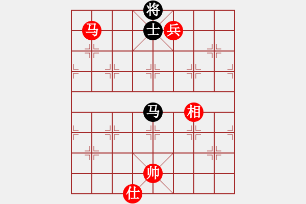 象棋棋譜圖片：[快14]浩軒爺 先和 [快14]王金旗 - 步數(shù)：240 