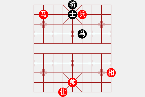 象棋棋譜圖片：[快14]浩軒爺 先和 [快14]王金旗 - 步數(shù)：250 