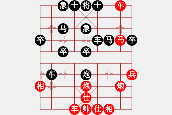 象棋棋譜圖片：江油 左紅軍 負 杭州環(huán)境集團 王天一 - 步數(shù)：60 