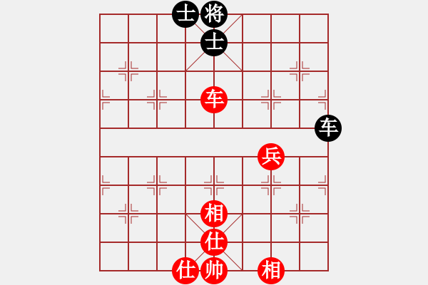 象棋棋譜圖片：東島奕游俠(9弦)-和-情迷蒼井空(9弦) - 步數(shù)：76 