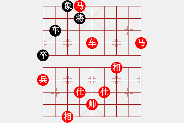 象棋棋譜圖片：偷心賊(9段)-勝-象棋教授(9段) - 步數(shù)：160 