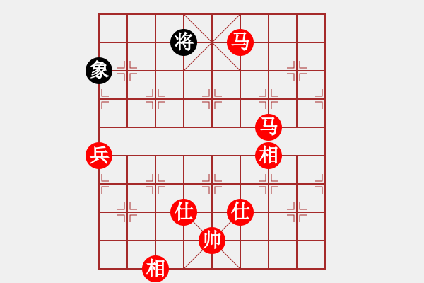 象棋棋譜圖片：偷心賊(9段)-勝-象棋教授(9段) - 步數(shù)：170 