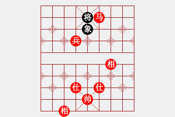 象棋棋譜圖片：偷心賊(9段)-勝-象棋教授(9段) - 步數(shù)：180 