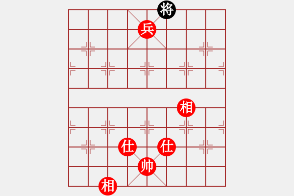 象棋棋譜圖片：偷心賊(9段)-勝-象棋教授(9段) - 步數(shù)：185 