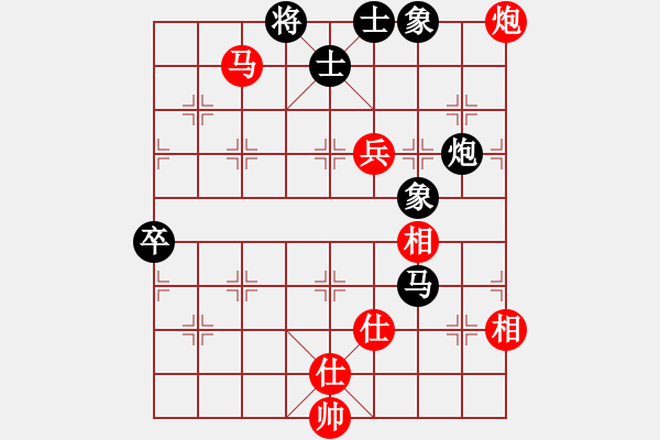 象棋棋谱图片：忍者仁者(6段)-和-大汉雄风(5段) - 步数：100 