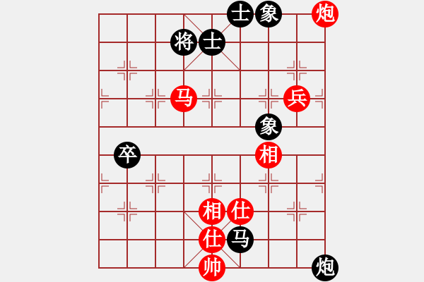 象棋棋谱图片：忍者仁者(6段)-和-大汉雄风(5段) - 步数：110 