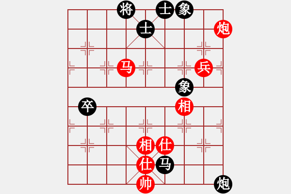 象棋棋谱图片：忍者仁者(6段)-和-大汉雄风(5段) - 步数：112 