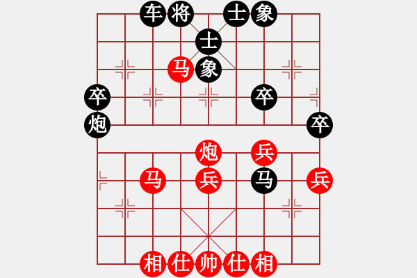 象棋棋谱图片：忍者仁者(6段)-和-大汉雄风(5段) - 步数：50 