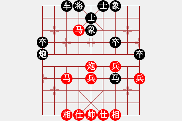 象棋棋譜圖片：忍者仁者(6段)-和-大漢雄風(fēng)(5段) - 步數(shù)：50 