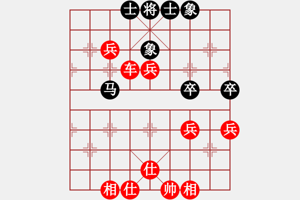 象棋棋譜圖片：《學(xué)習(xí)大師先手》中炮直車雙正馬左炮巡河破象位車右橫車炮2退1 - 步數(shù)：80 