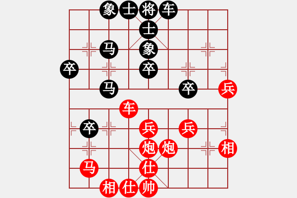 象棋棋譜圖片：微笑面對(duì)先勝?gòu)V北碳黑韓師傅，士角炮對(duì)卒7進(jìn)1 - 步數(shù)：50 