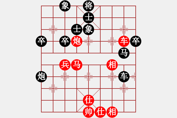 象棋棋譜圖片：貓貓聽雨(6段)-勝-杰倫軌跡(8段) - 步數(shù)：60 