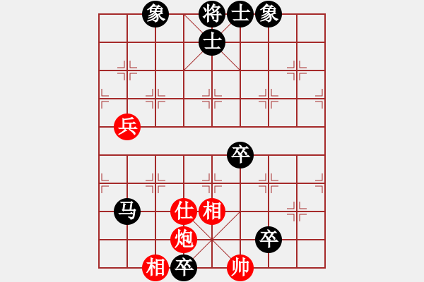 象棋棋譜圖片：南地球(6段)-負(fù)-溫州棋謎(2段) - 步數(shù)：110 